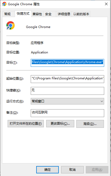 image-20240718024026582