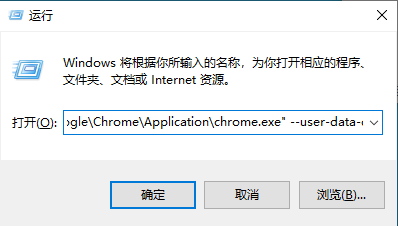 image-20240718024756298