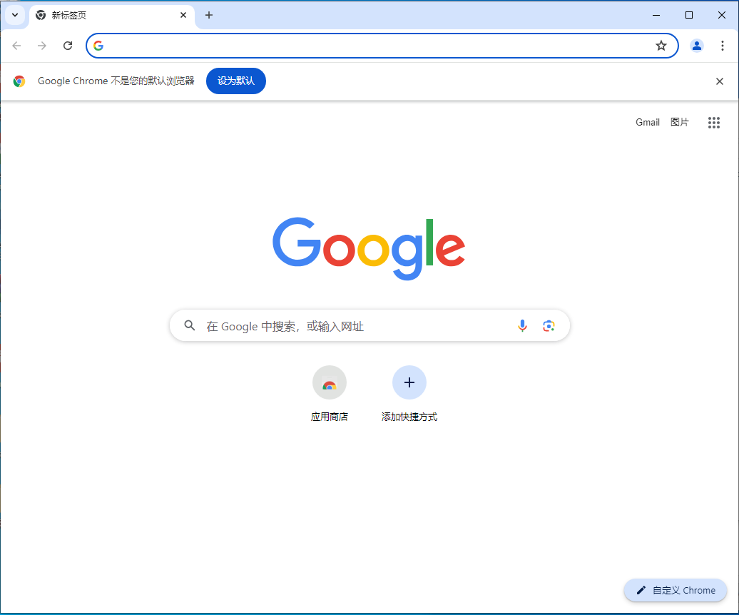 image-20240718024857408